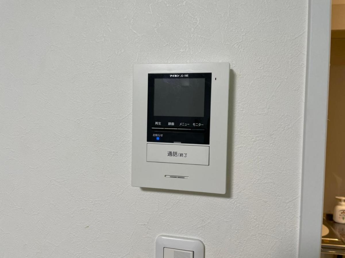 オールウェイズ戸山2名利用新宿エリア築浅マンション Токіо Екстер'єр фото